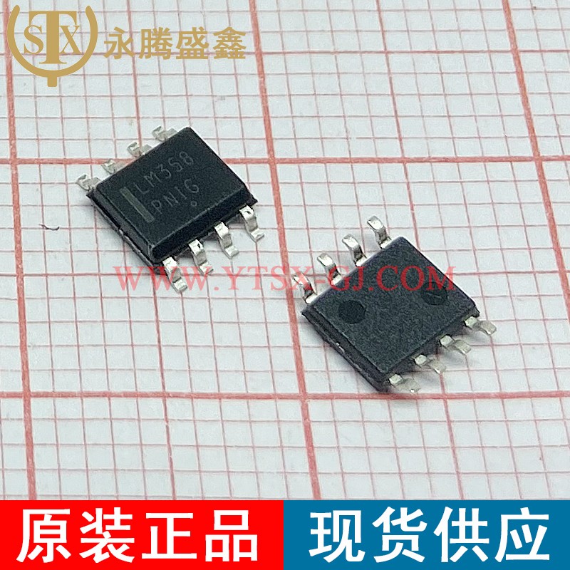 LM358DR2G
